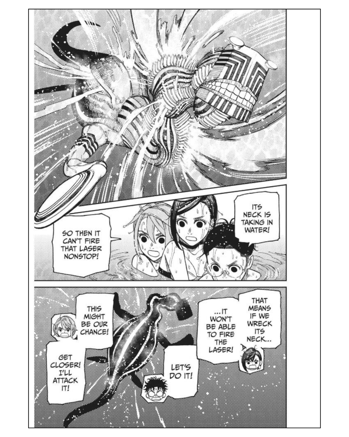 מנגה | Dandadan Vol. 4