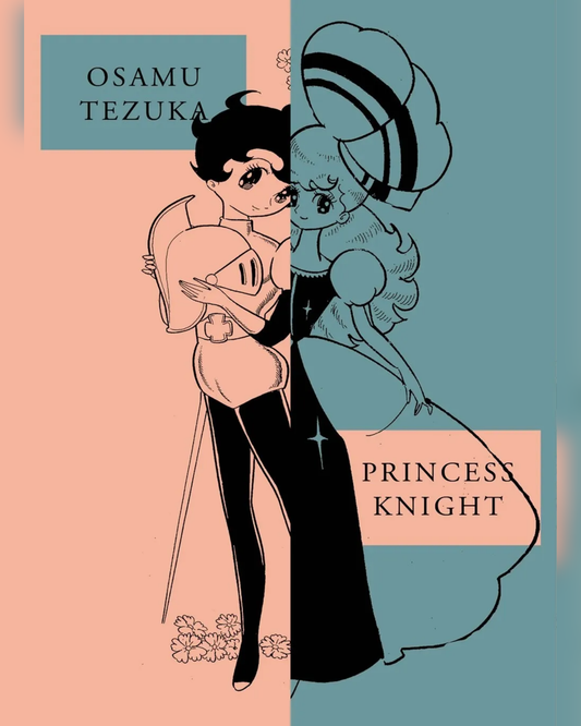 מנגה | Princess Knight