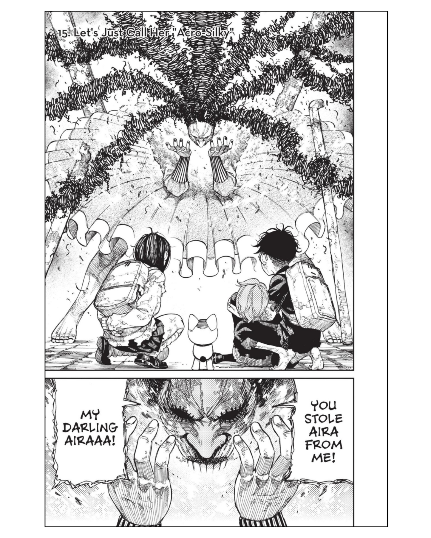 מנגה | Dandadan Vol. 3