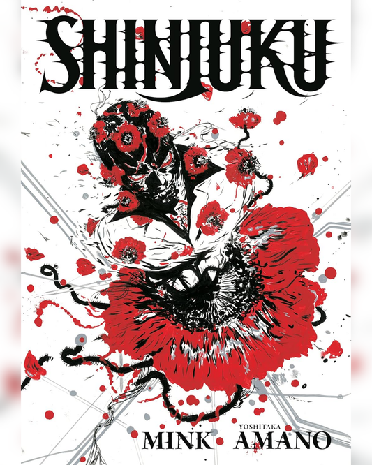 נובלה גרפית | Shinjuku