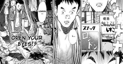 20th century boys