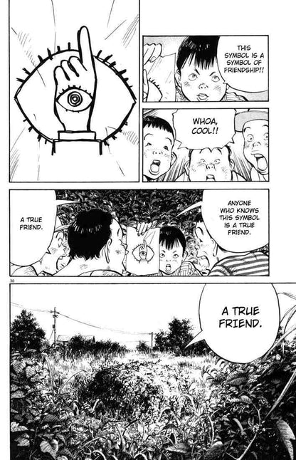 20th century boys