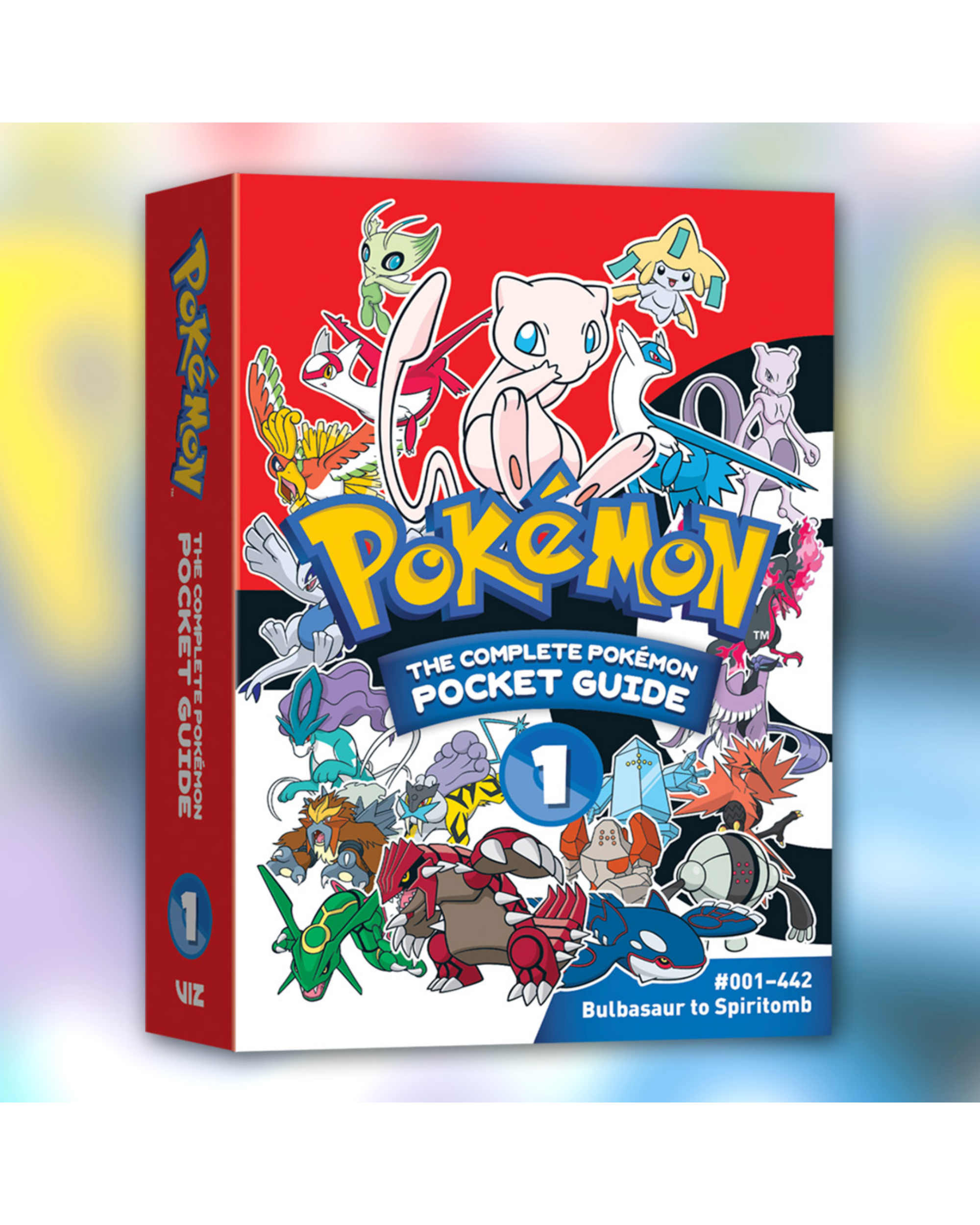 Pokemon: The Complete Pokemon Pocket Guide, Vol. 1 - Yuka Monsters