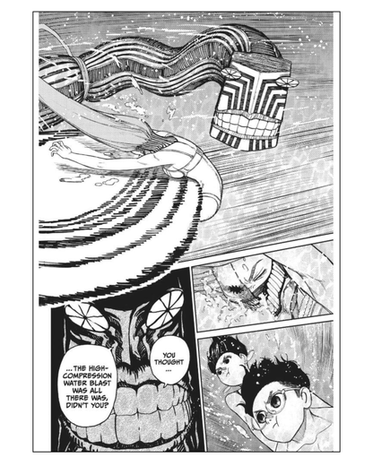 מנגה | Dandadan Vol. 4