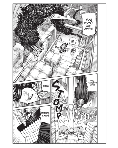 מנגה | Dandadan Vol. 3