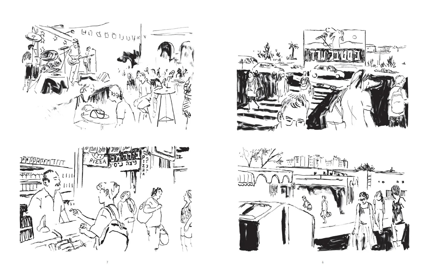 גלעד סליקטר | ערד 95