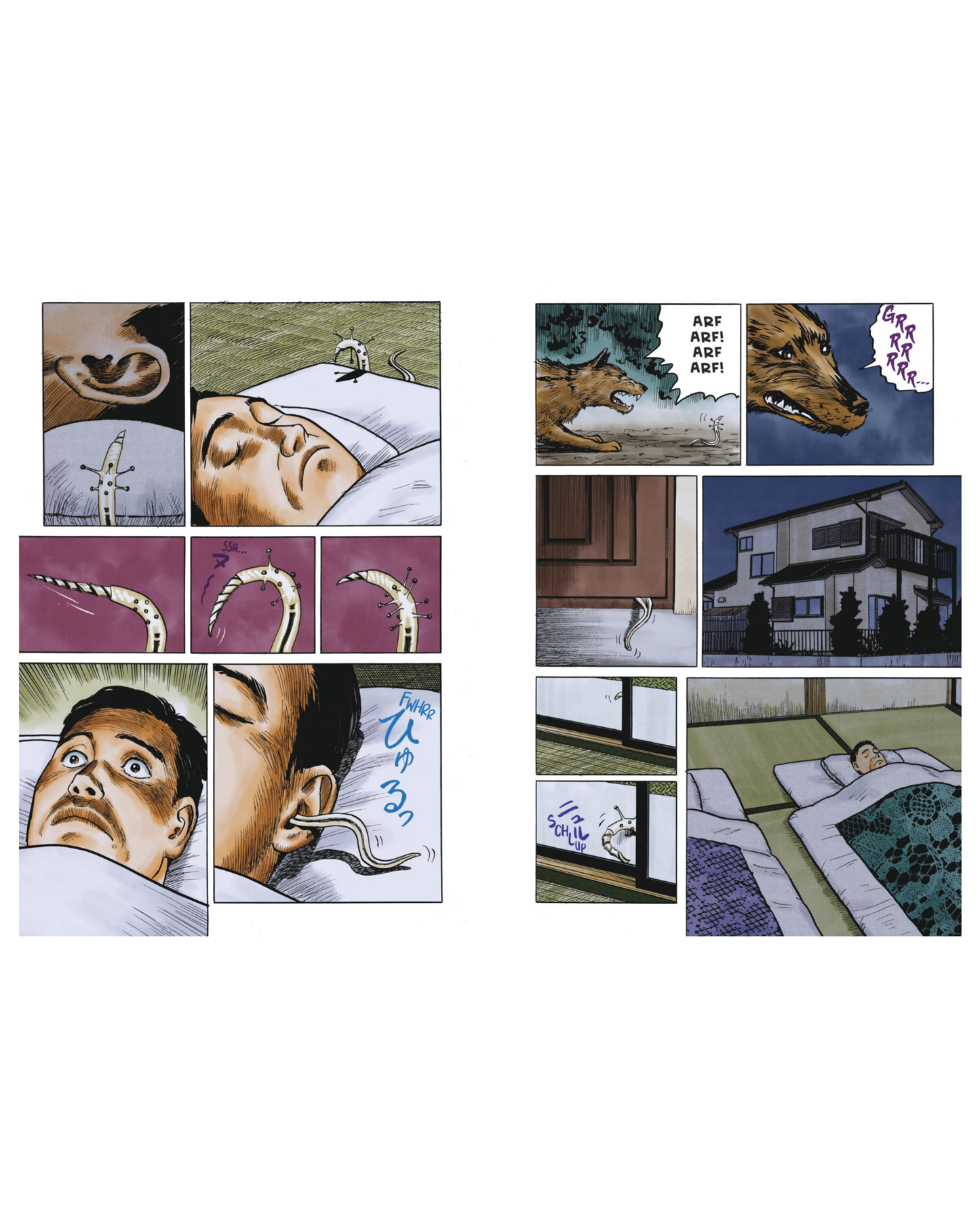 מנגה | Parasyte - Full Color Collection 1