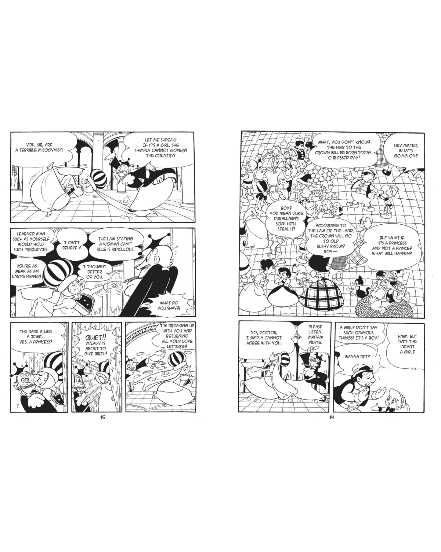 מנגה | Princess Knight