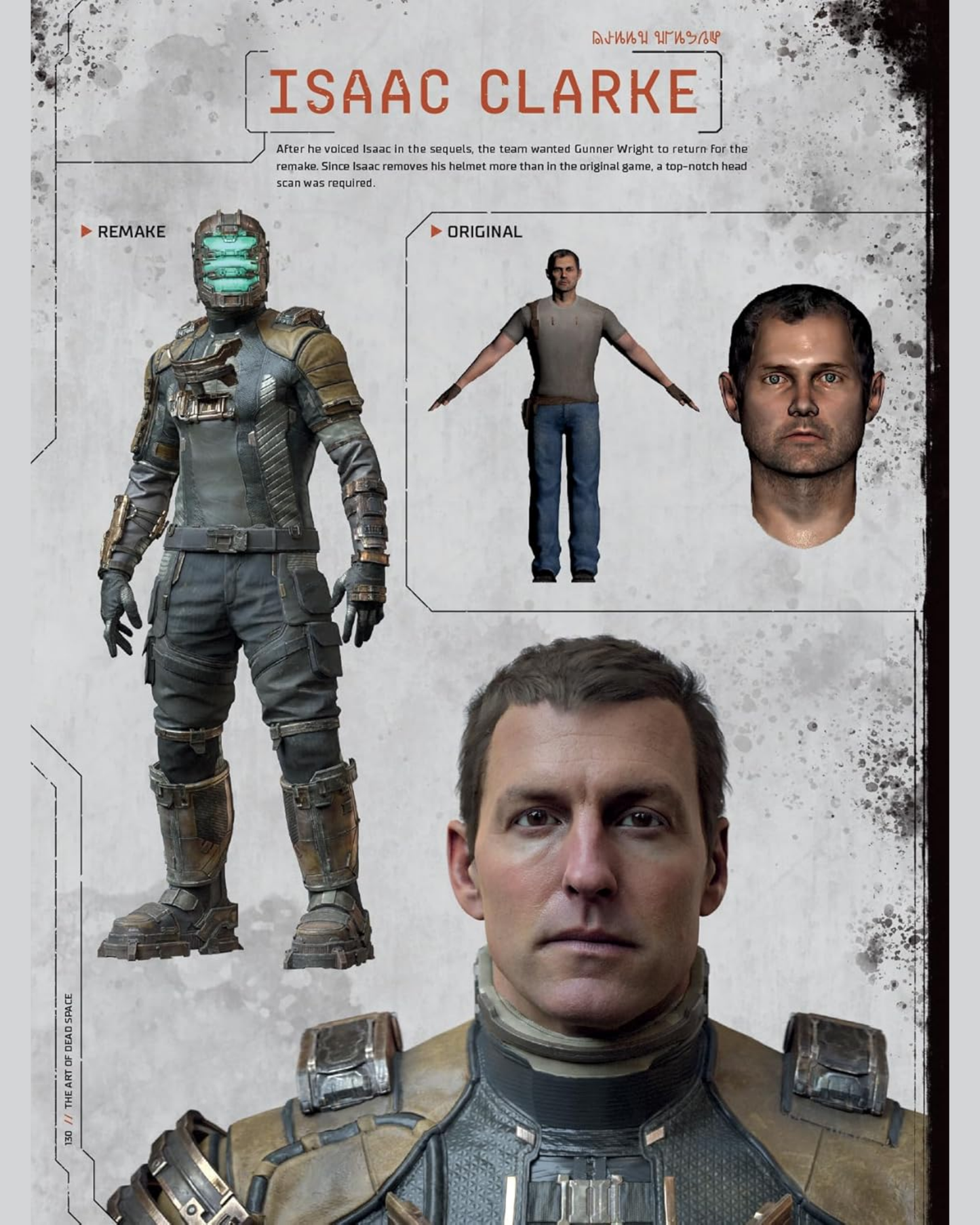 גיימינג | The Art of Dead Space