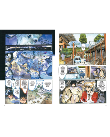 מנגה | The Ghost in The Shell: Fully Compiled