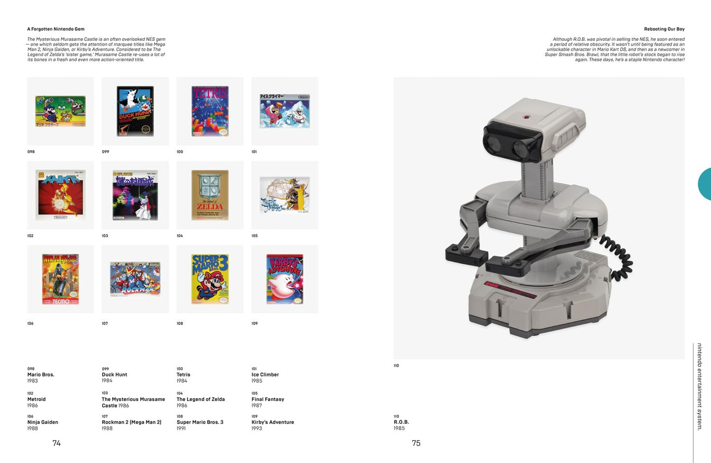 גיימינג | The Console Chronicles