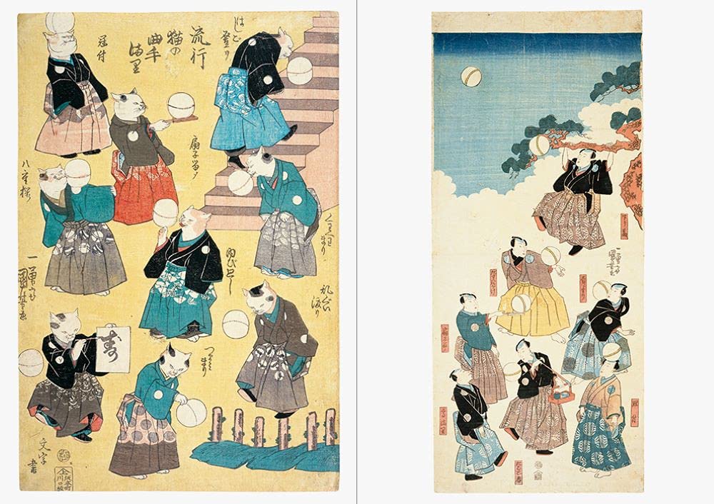 Cats by Kuniyoshi - Yuka Monsters