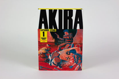 מנגה | Akira 35th Anniversary Box Set
