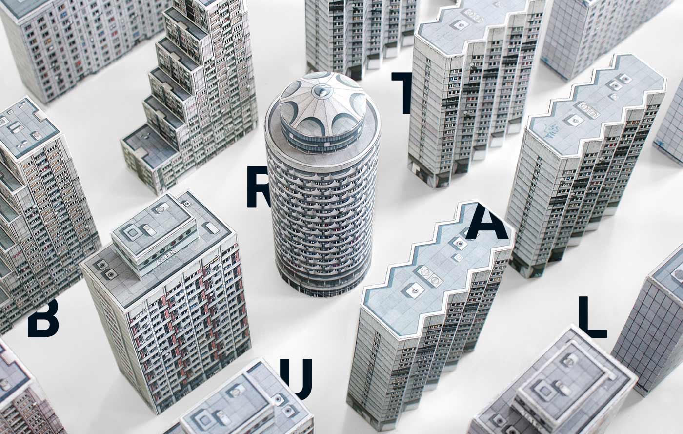 ספר עיון והרכבה | Brutal East