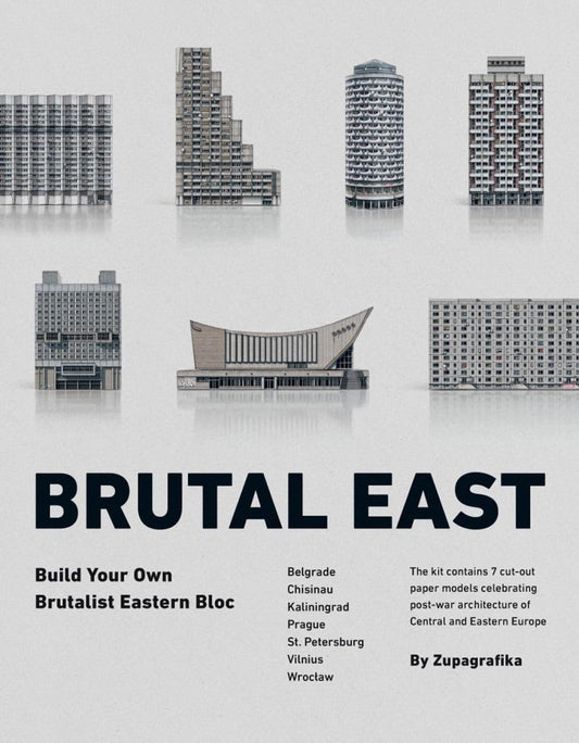 ספר עיון והרכבה | Brutal East