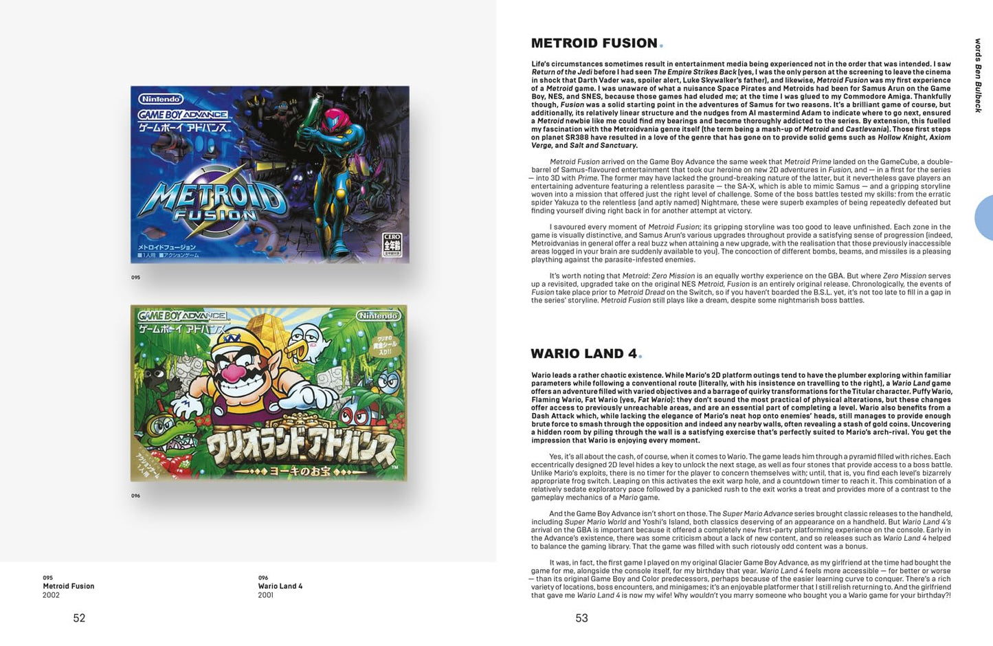 גיימינג | A Handheld History