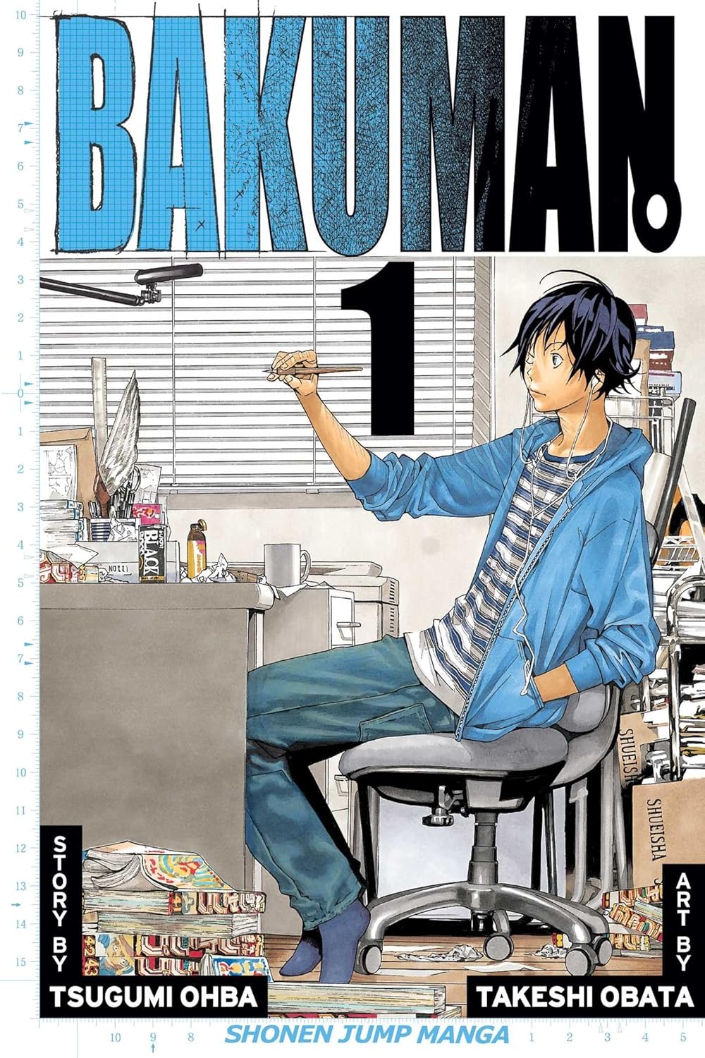 BAKUMAN vol. 1