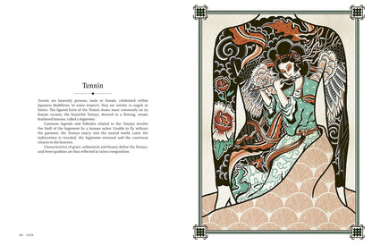 ספר אמנות | The Language of Tattoos