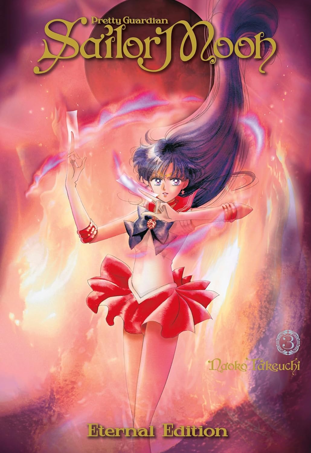 Sailor Moon | Eternal Edition 3