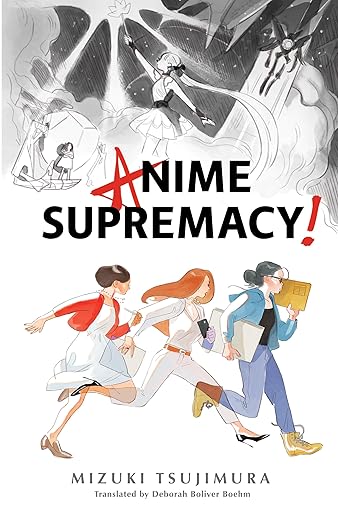 Anime Supremacy