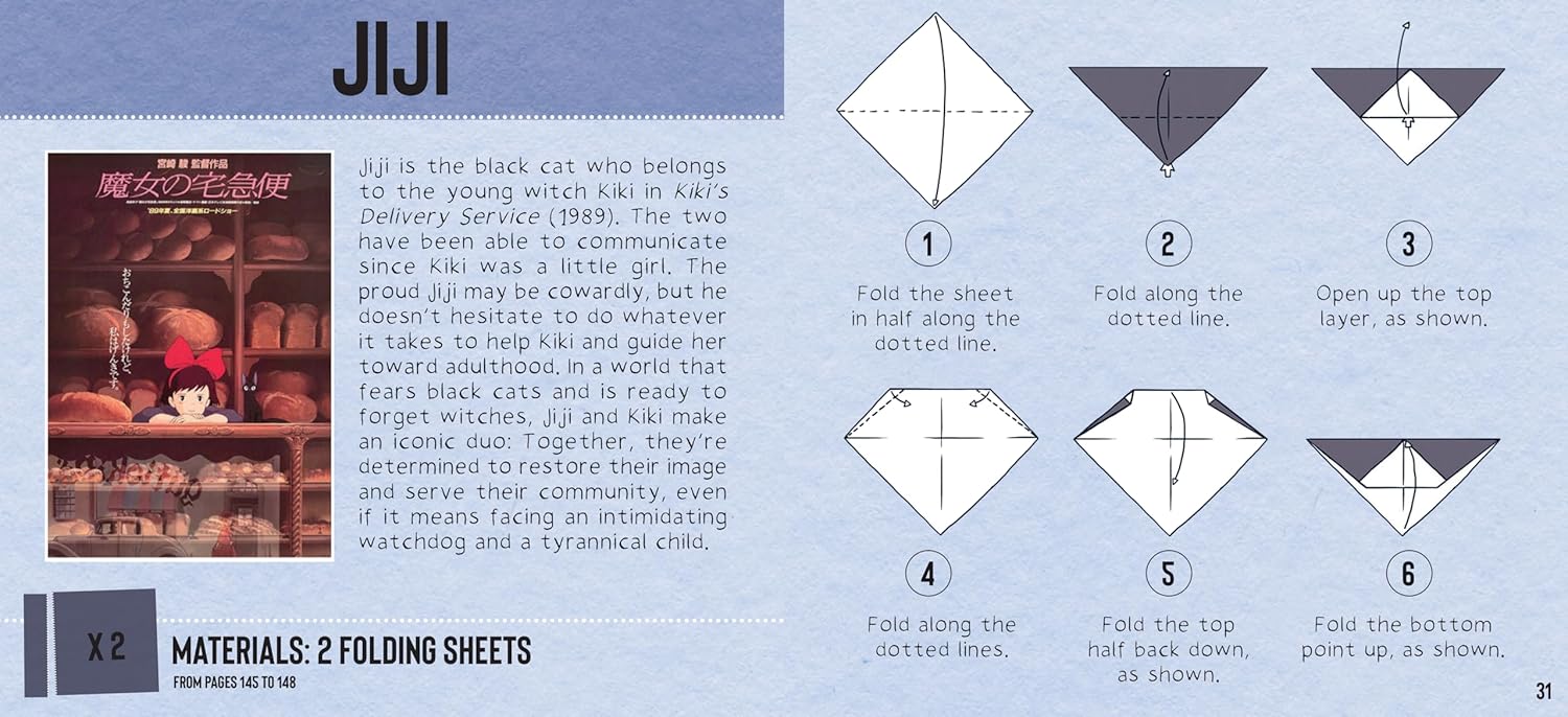 אוריגמי | Studio Ghibli Origami - Yuka Monsters
