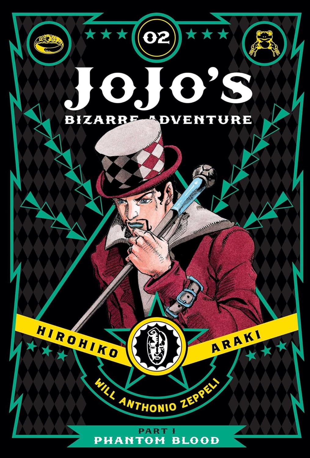 JoJo's Bizarre Adventure -  Hirohiko Araki: Part 1 | Phantom Blood, Vol. 2