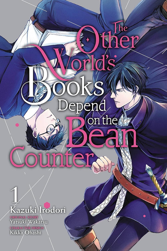 מנגה | The Other World's Books Depend on the Bean Counter, Vol. 1