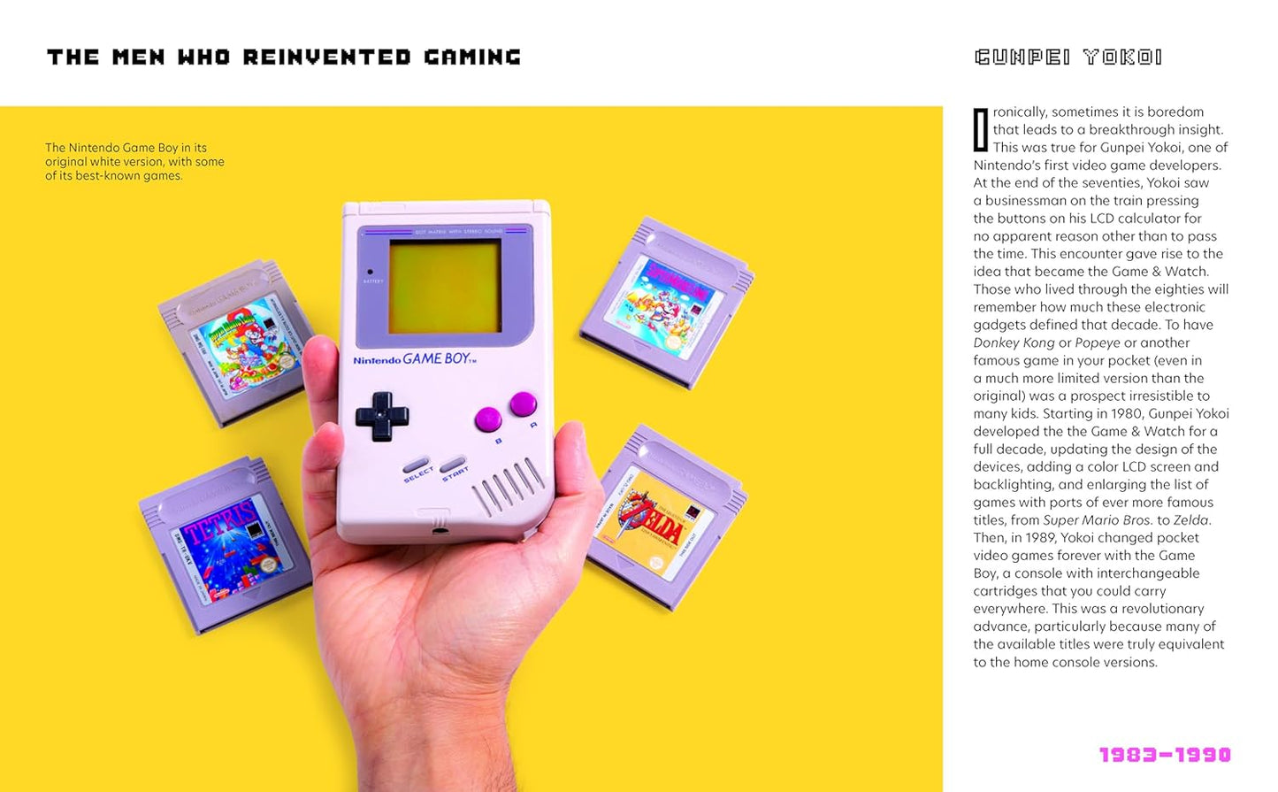 גיימינג | Video Games: From Pong to the PS5