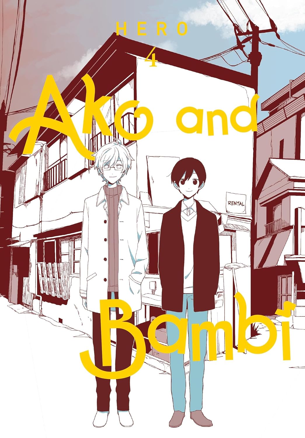 מנגה | Ako and Bambi, Vol. 4