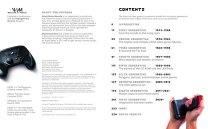 גיימינג | Video Games: From Pong to the PS5