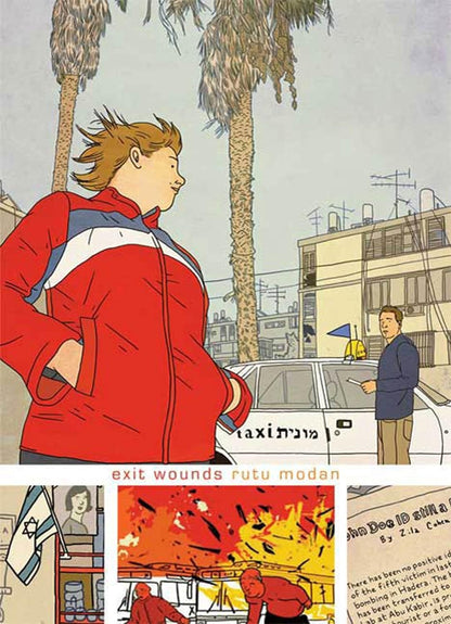 Exit Wounds / Rutu Modan