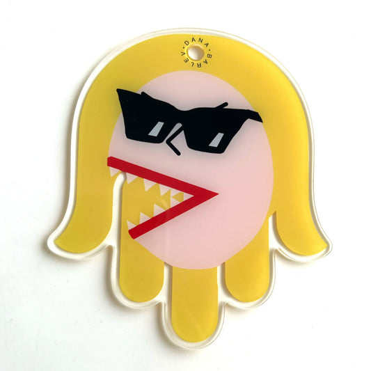 א.י דנה ברלב- חמסה שרה