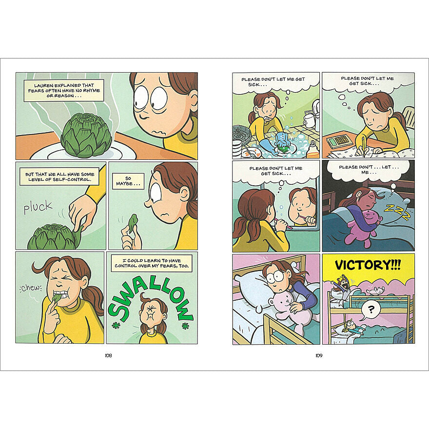 נובלה גרפית | Guts 