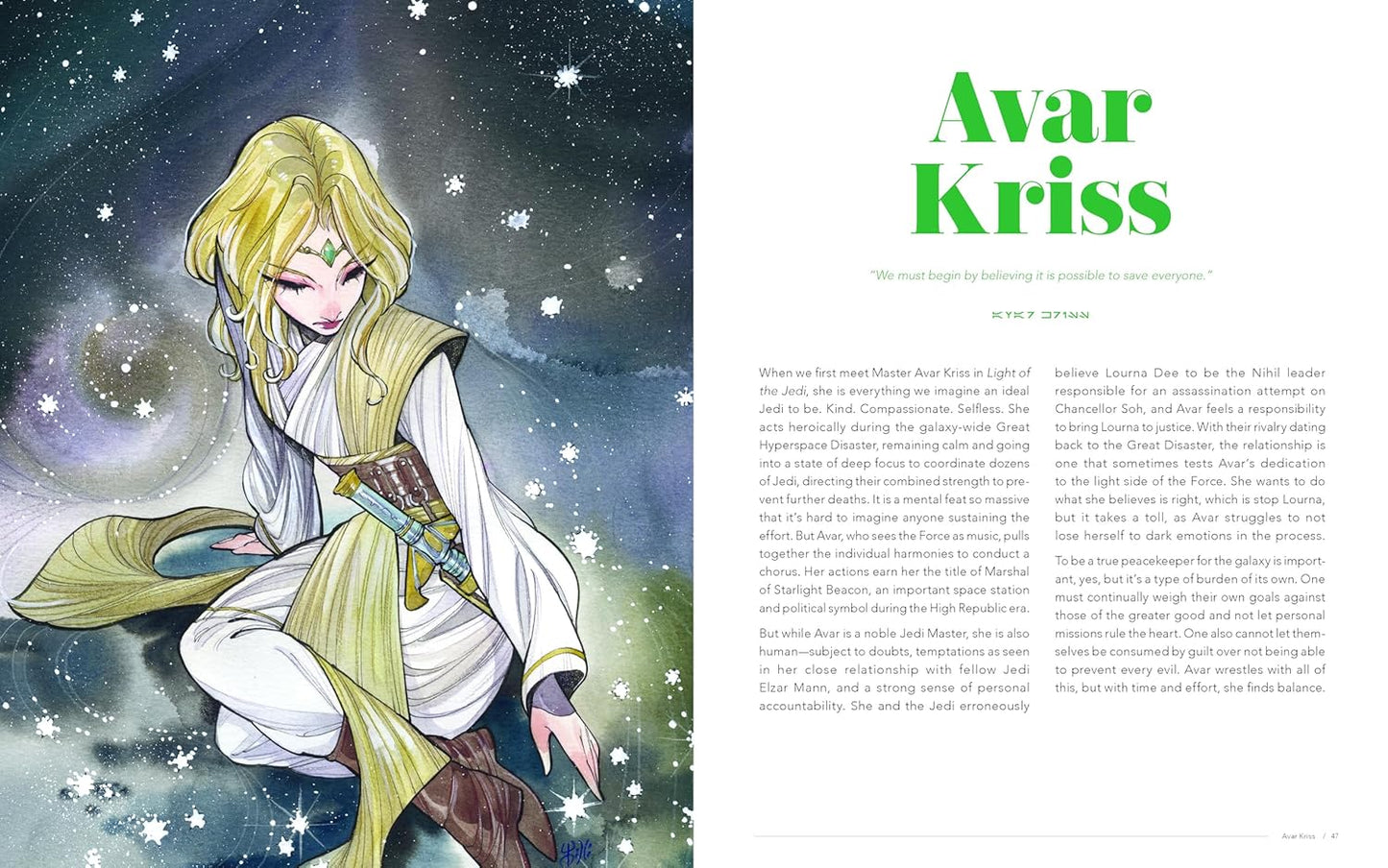 קולנוע | Star Wars Women of the Galaxy