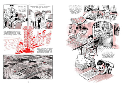 נובלה גרפית | Ginseng Roots