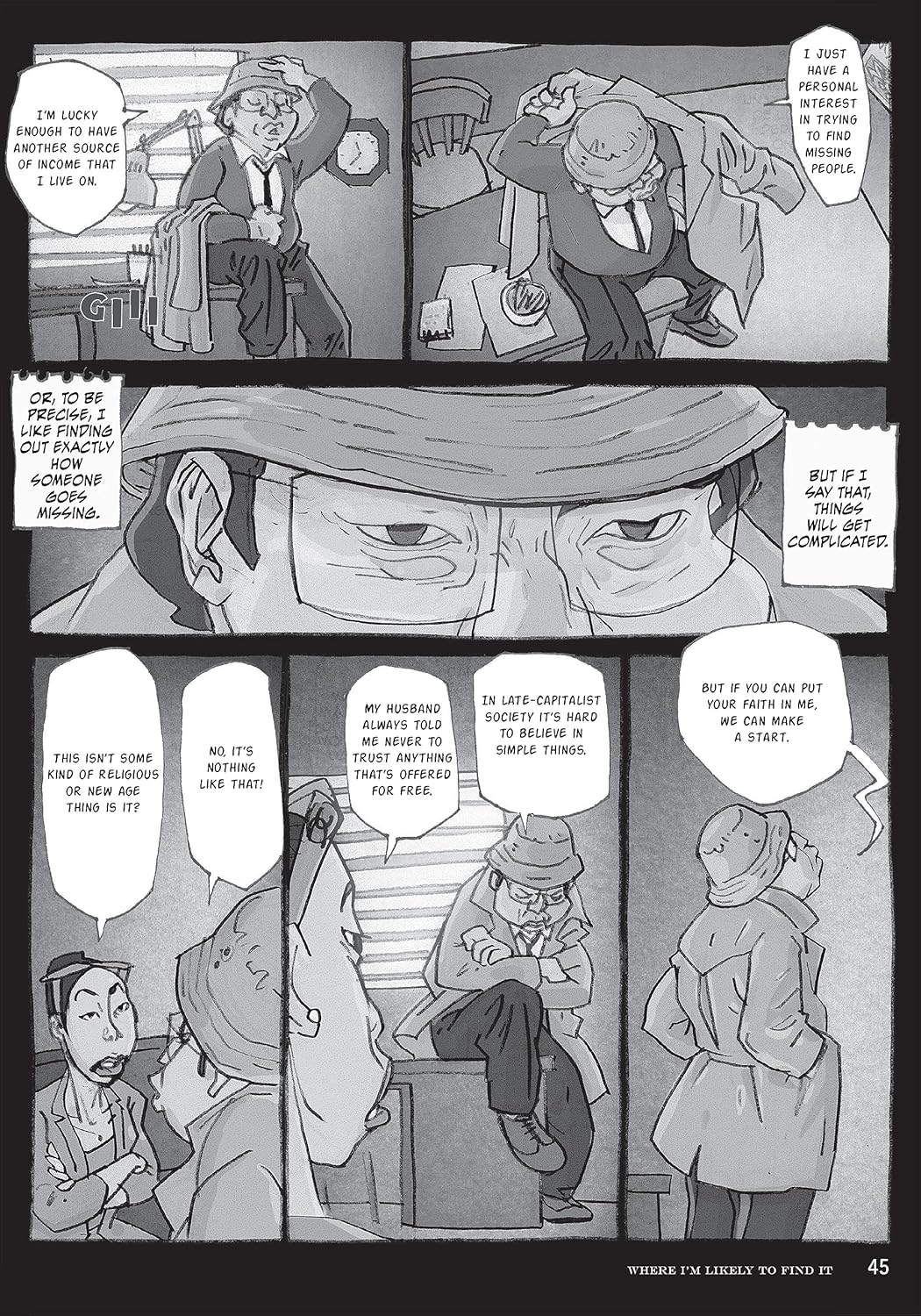 נובלה גרפית | Haruki Murakami Manga Stories 1: Super-Frog Saves Tokyo, Where I'm Likely to Find It, Birthday Girl, The Seventh Man 