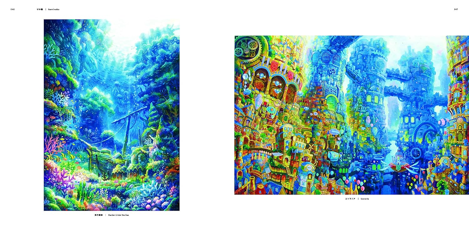 Beautiful Scenes from a Fantasy World - Yuka Monsters