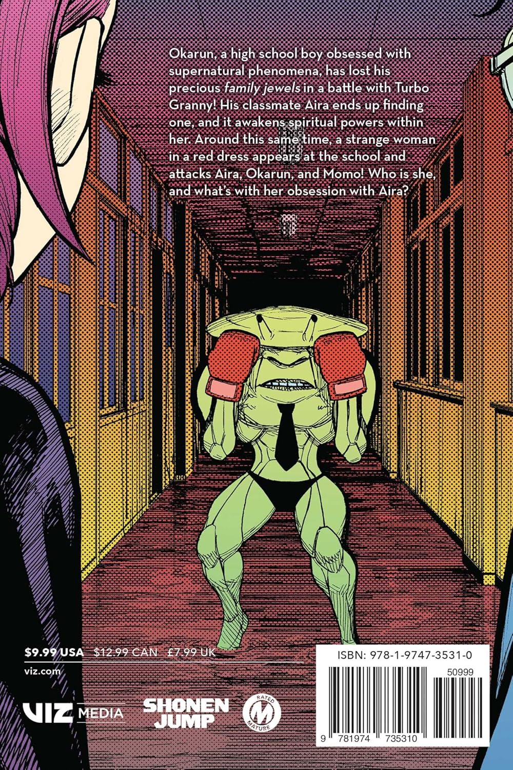 מנגה | Dandadan Vol. 3