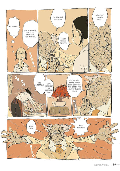 נובלה גרפית | Haruki Murakami Manga Stories 1: Super-Frog Saves Tokyo, Where I'm Likely to Find It, Birthday Girl, The Seventh Man 