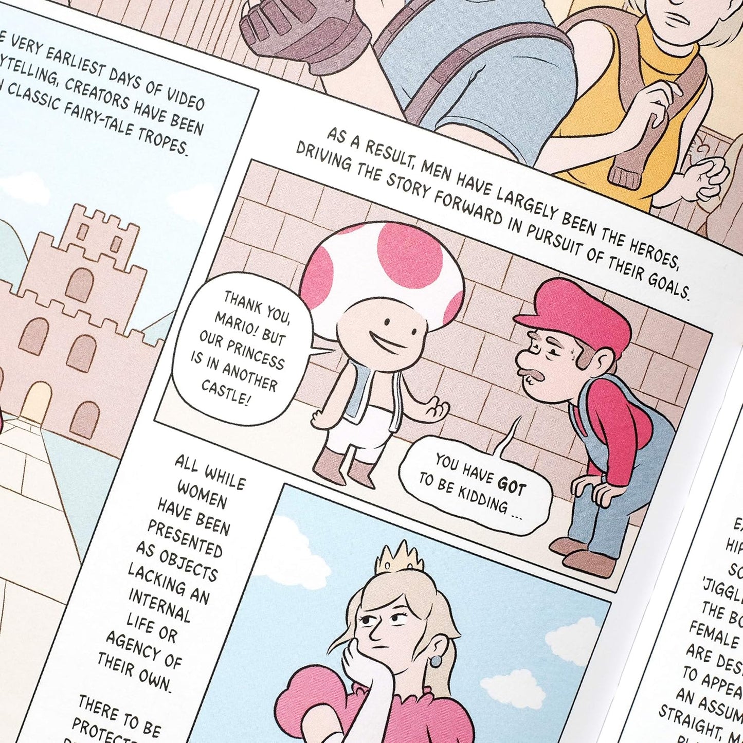 גיימינג | Gamish 