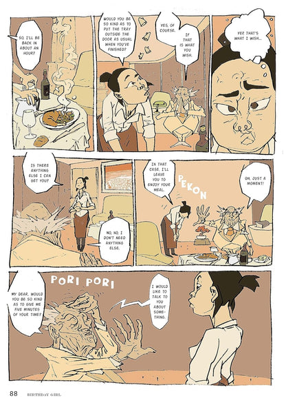 נובלה גרפית | Haruki Murakami Manga Stories 1: Super-Frog Saves Tokyo, Where I'm Likely to Find It, Birthday Girl, The Seventh Man 