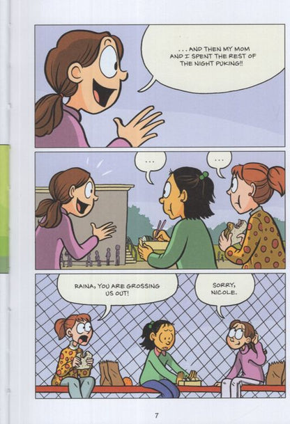 נובלה גרפית | Guts 