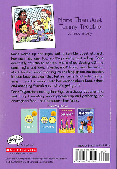 נובלה גרפית | Guts 