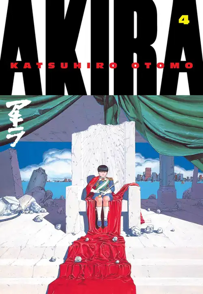 Akira: Vol. 4