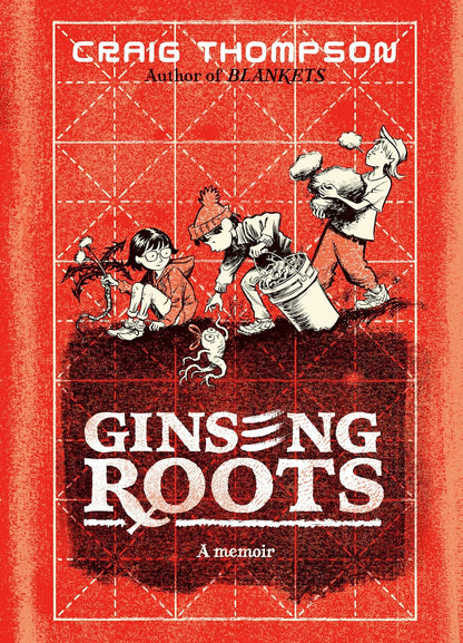 נובלה גרפית | Ginseng Roots