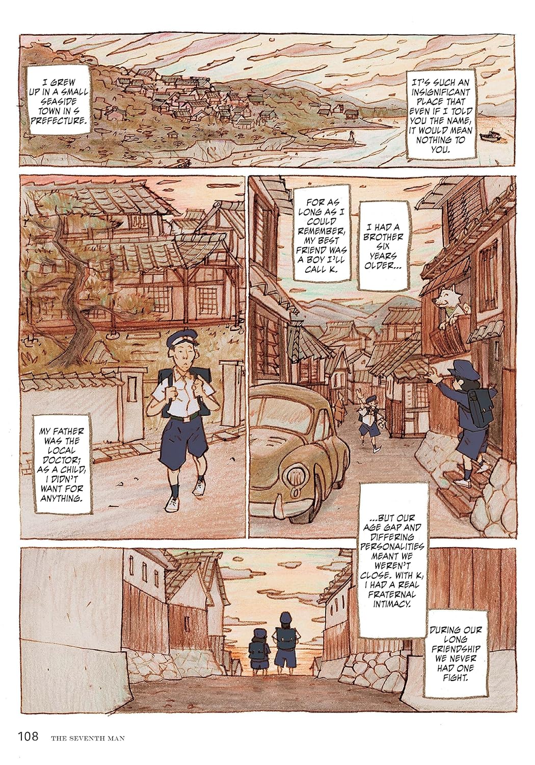 נובלה גרפית | Haruki Murakami Manga Stories 1: Super-Frog Saves Tokyo, Where I'm Likely to Find It, Birthday Girl, The Seventh Man 