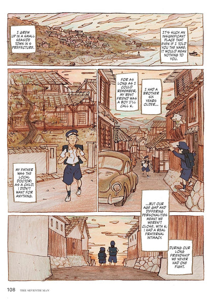 נובלה גרפית | Haruki Murakami Manga Stories 1: Super-Frog Saves Tokyo, Where I'm Likely to Find It, Birthday Girl, The Seventh Man 