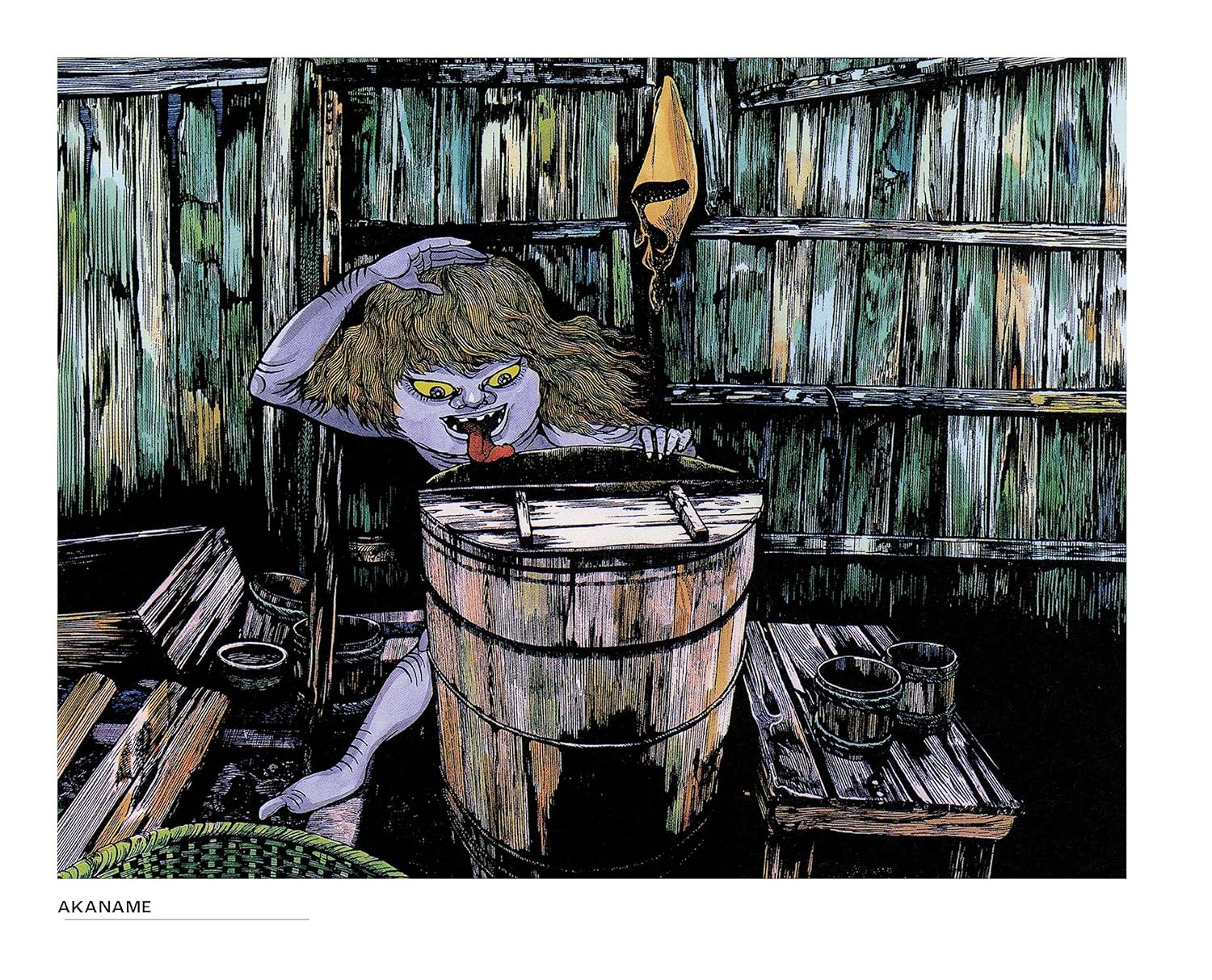 Yokai: The Art of Shigeru Mizuki - Yuka Monsters