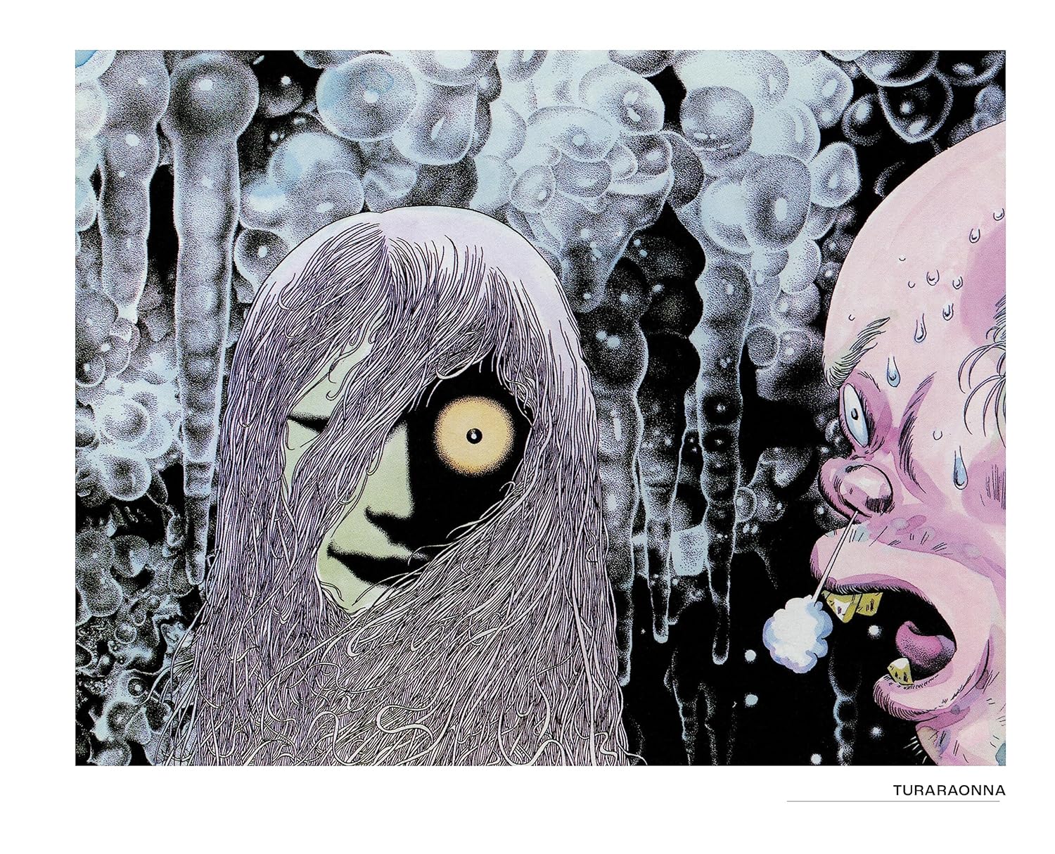 Yokai: The Art of Shigeru Mizuki - Yuka Monsters