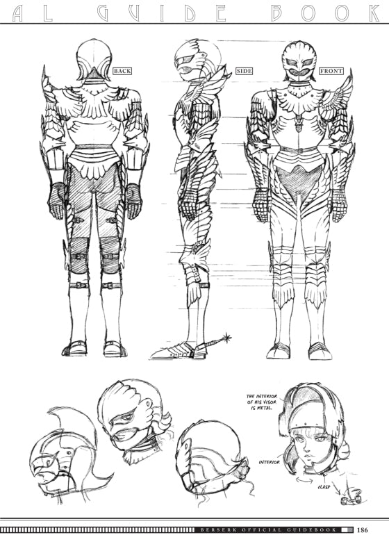 ספר הדרכה | Berserk Official Guidebook